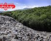 به گزارش پایگاه خبری بهار وطن نیوز،