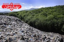 به گزارش پایگاه خبری بهار وطن نیوز،