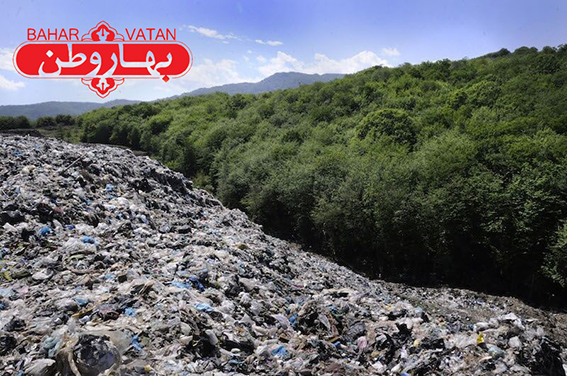 به گزارش پایگاه خبری بهار وطن نیوز، به گزارش پایگاه خبری بهار وطن نیوز،