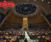 تجاوز نظامی به ایران و آزمون ملل متحد؛ آیا «احیای اعتماد» ممکن است؟