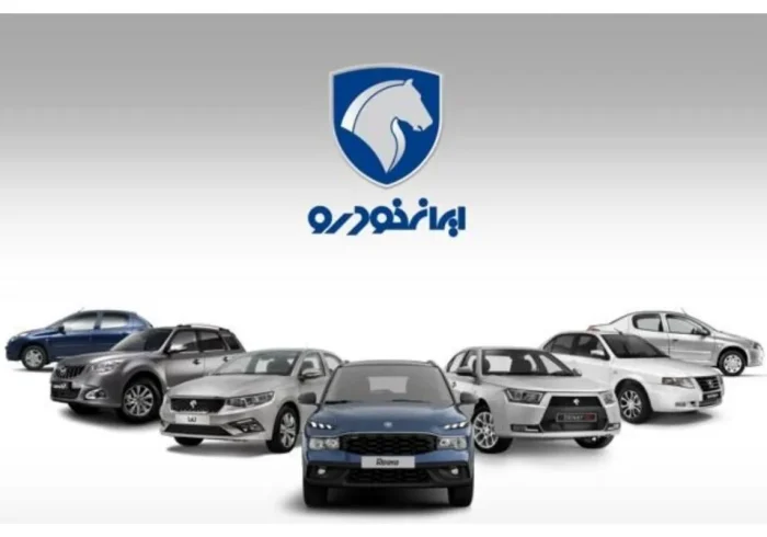 فریب بزرگ در بخشنامه جدید/ بازی با رینگ و فرمان برای گران‌فروشی !