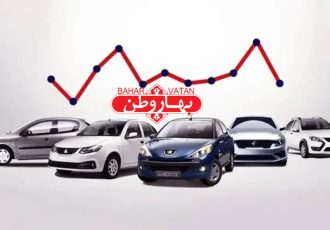 قیمت خودرو در یک روز ۱۶۰ میلیون جهش کرد/ تارا به ۳ میلیارد و ۳۰۰ میلیون رسید!