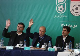 حکمی جدید علیه تاج و همراهان به اتهام اختلاس/ فدراسیون فوتبال واکنش نشان داد