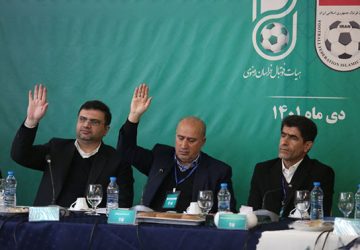 حکمی جدید علیه تاج و همراهان به اتهام اختلاس/ فدراسیون فوتبال واکنش نشان داد