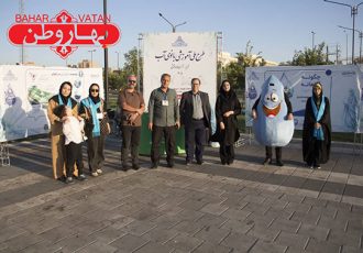 آغاز به کار طرح ملی «بانوی آب» در آذربایجان‌شرقی، بانوان تبریزی سفیران مدیریت مصرف شدند