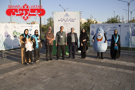 آغاز به کار طرح ملی «بانوی آب» در آذربایجان‌شرقی، بانوان تبریزی سفیران مدیریت مصرف شدند