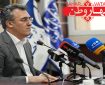 معاون وزیر ارتباطات خبر داد: ثبت روزانه ۱۸۰ هزار حمله سایبری خارجی و ۳۰۰ هزار حمله داخلی به ارتباطات کشور
