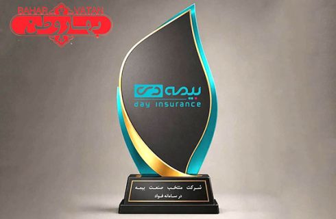 صدرنشینی بیمه دی، در ارزیابی سامانه فواد برای نیمه اول سال ۱۴۰۵ صدرنشینی بیمه دی، در ارزیابی سامانه فواد برای نیمه اول سال ۱۴۰۵