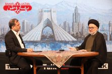 دلایل ترس اسرائیل از جنگ مجدد با ایران/ روایت متفاوت ابطحی از وطنفروشی تا شبکهسازی پشت تجمعات شبانه /کلاه بزرگی سر کشورهای عربی رفت دلایل ترس اسرائیل از جنگ مجدد با ایران/ روایت متفاوت ابطحی از وطنفروشی تا شبکهسازی پشت تجمعات شبانه /کلاه بزرگی سر کشورهای عربی رفت
