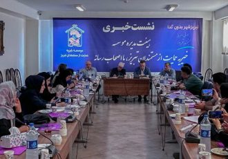 ۵۶ سال فعالیت خیریه بیوقفه در تبریز/ موسسه حمایت مستمندان از ۴۹۰۰ نیازمند پشتیبانی میکند ۵۶ سال فعالیت خیریه بیوقفه در تبریز/ موسسه حمایت مستمندان از ۴۹۰۰ نیازمند پشتیبانی میکند