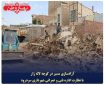 مسیرگشایی و تملک؛ ستون فقرات توسعه شهری سردرود در دوره ششم از تشکیل ستاد تملک تا شتاب‌گیری آزادسازی خیابان امام خمینی(ره)