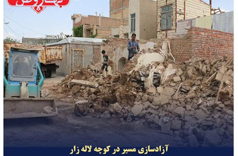 مسیرگشایی و تملک؛ ستون فقرات توسعه شهری سردرود در دوره ششم از تشکیل ستاد تملک تا شتابگیری آزادسازی خیابان امام خمینی(ره) مسیرگشایی و تملک؛ ستون فقرات توسعه شهری سردرود در دوره ششم از تشکیل ستاد تملک تا شتابگیری آزادسازی خیابان امام خمینی(ره)